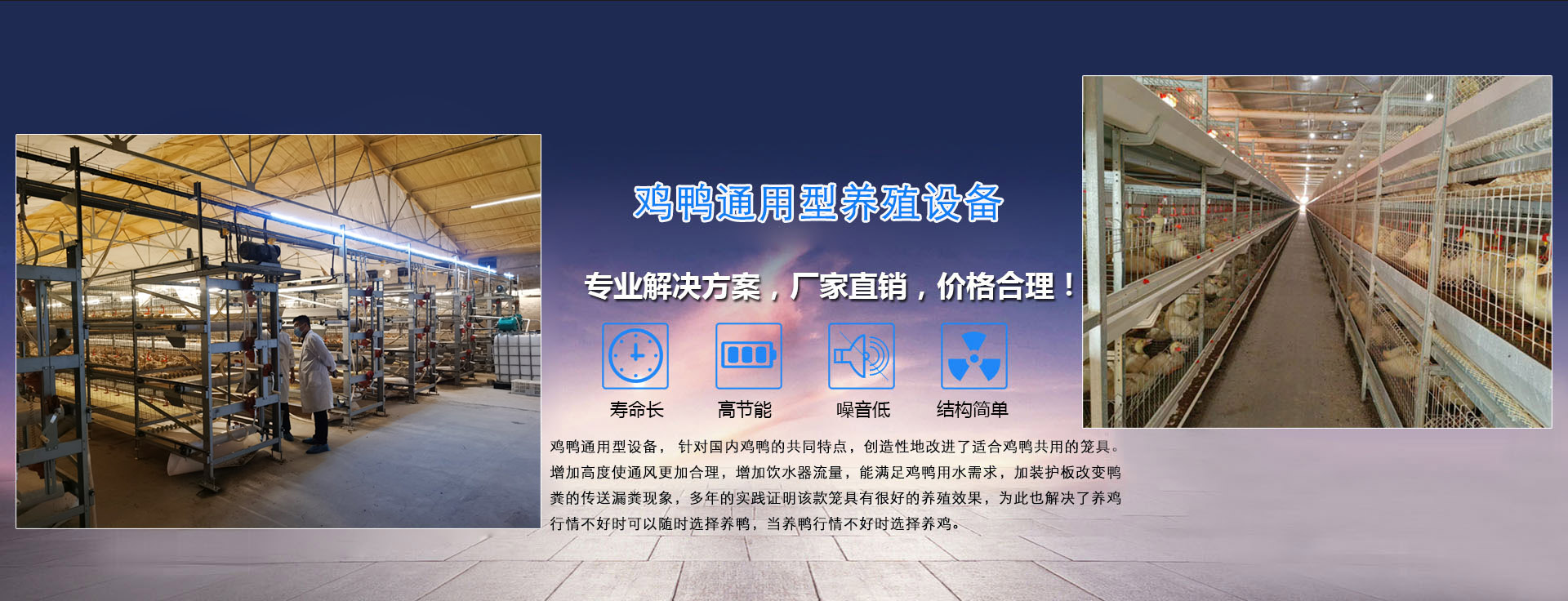山東凱達起重機械有限公司